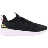 Adidas Puremotion Crna Cijene