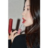 rom&nd Blur Fudge mat barva za ustnice odtenek #03 Musky 5 g | Shoptok.si