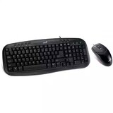 Genius smart KM-200 us black Cene