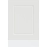  Ploča za perilicu posuđa Kalmar 45x1,5x57 cm konstruirano drvo Bijela | Shoptok.si
