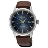 Seiko PRESAGE SRPK15J1 | Shoptok.si