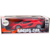  Auto na daljinsko upravljanje Controlled RC 1:22 - crveni | shoptok.hr