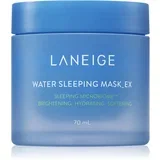Noćna maska za lice Water, 70 ml