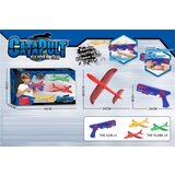  Pištolj - avion set ( 973402 ) | ePonuda.com