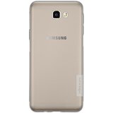 Nillkin Maska za Samsung J5 Prime/ G570F siva Nature | ePonuda.com