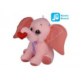 Amek toys plišani slon 15 cm ( AM04097 ) AM04097 cene