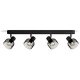 Philips Spot svetiljka SLEET 4xE14/25W/230V Cene