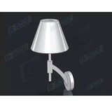 BBL ZIDNA LAMPA HN5211 WHITE+WHITE E27 Cene