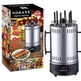  Električni ražnjić SK-6113 1500W sa 8 štapova | Eponuda.com