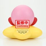 Banpresto Figura Kirby Sofvimates, 11 cm Slike