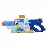 Hk Mini igračka super pištolj na vodu ( A090596 ) Cene