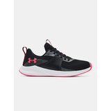 Under Armour Ženske tenisice W Charged Aurora | shoptok.hr