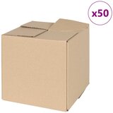  Preklopna kutija 50 pcs Prirodna 20 x 20 x 20 cm Karton | shoptok.hr