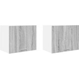 Viseći ormarić 2 pcs Siva Sonoma i bijela 50 x 31 x 40 cm | Eponuda.ba