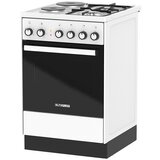 Alfa Plam Sporet sg122.55.43gi6-R | Eponuda.com