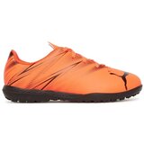 Puma 10748114 sarena Cijene