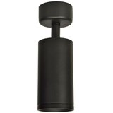 SPOT svetiljka MICA 1xGU10/25W/230V | Eponuda.com