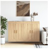 vidaXL Zidni ormarići 2 kom boja hrasta sonome od konstruiranog drva | shoptok.hr