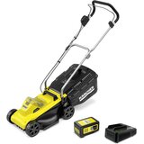 Karcher Kärcher LMO 2-18 Battery Set | shoptok.hr