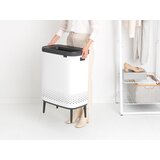 Brabantia KOŠ ZA PERILO | Shoptok.si