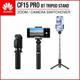 Huawei original palica za Selfie, Selfie stick AF15 PRO s stojalom in sprožilcem Cene