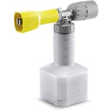 Karcher boca za penu advanced 1 - 038 (od 400 do 600l/h) | ePonuda.com