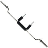 GymBeam safety squat bar | ePonuda.com