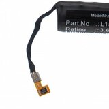  Baterija za Lenovo Yoga Tab 3 10 / YT3-X50 / YT3-X50M, 8200 mAh | Shoptok.si