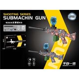  Submachin puška za igru ( 989348 ) | Eponuda.com