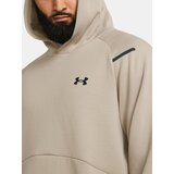 Under Armour Men's hoodie | Shoptok.si