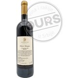  Agatija Harmonija 0,75L | ePonuda.com