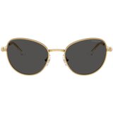 Swarovski Naočare za sunce SK 7032 400487 | ePonuda.com