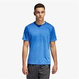 Adidas muška majica FL_360 X GF GRA DZ7440 | ePonuda.com