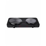 BKI Worldwide Co.Limited Elektricni reso Rosberg R51445ID 2500W crni dupli