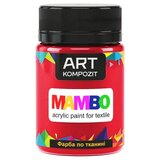  MAMBO akrilna boja za tekstil i kožu 50ml | 10 red Cene