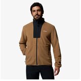 Columbia Sequoia grove™ ii fz fleece Cene