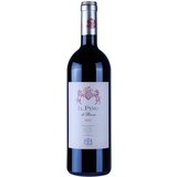 Tenuta Di Biserno Il Pino di Biserno | ePonuda.com