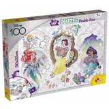 Lisciani Slagalica 250pcs Disney 100 Princeza 2u1 | ePonuda.com