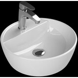 Cerastyle Umivaonik One 42 | shoptok.hr