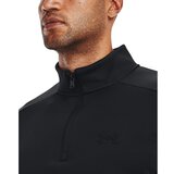 Under Armour Men's Armour Fleece 1/4 Zip Sweatshirt | Eponuda.ba