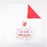 Stefan tekstil Prekrivac crvena zvezda interlok beli 21 ( 3131-21B ) cene