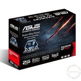 Asus R7240-2GD3-L grafička kartica | ePonuda.com