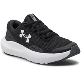 Under Armour Sportske cipele 'BGS Surge 4' crna / bijela