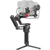 Dji Gimbal RS 4 Pro Combo | Eponuda.com