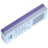 Stv MINI Lavender univerzalni daljinski upravljač (Klima uređaji) | Eponuda.com