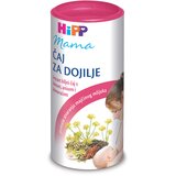 Hipp Mama instant zeliščni čaj za dojenje 200g | Shoptok.si