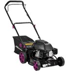 Nexsas Motorna kosačica NX410 | ePonuda.com