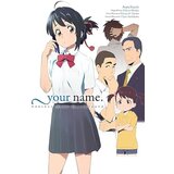 Diamond Comic Distributors Arata Kanoh, Makoto Shinkai - Your name - Another Side: Earthbound | Eponuda.com