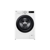 LG Veš mašina F2WR508SWW, 8kg, Bijela | Eponuda.ba
