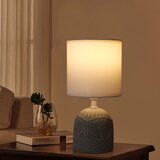 Aigostar Stona lampa 1xE14/40W/230V siva/bela | Eponuda.com